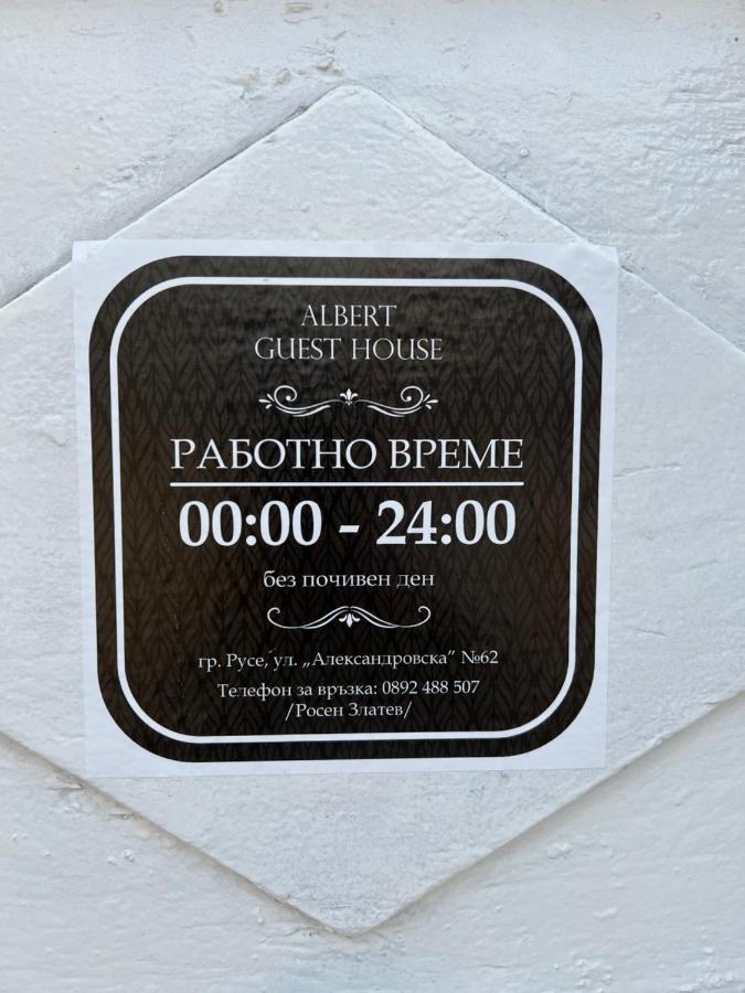 Albert Guest House Ruse Exterior foto